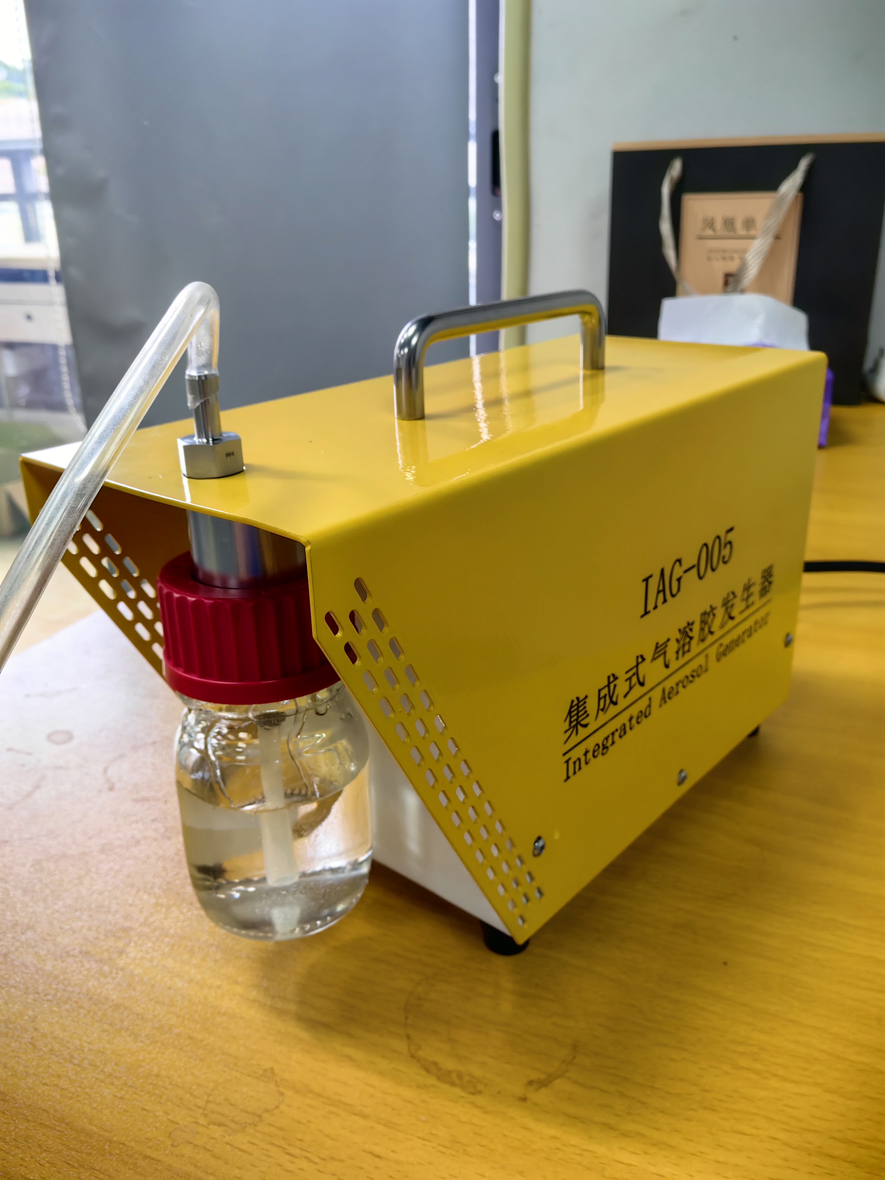 <span style="color:;font-weight:normal;">IAG005集成式气溶胶发生器</span>